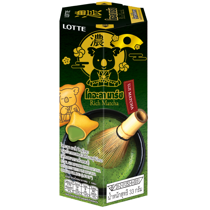 Lotte Koala March Rich Matcha