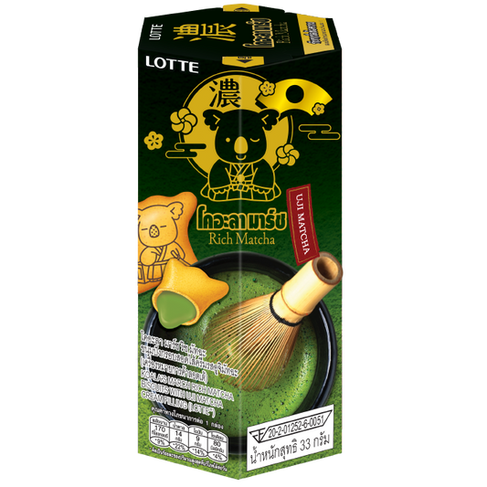 Lotte Koala March Rich Matcha