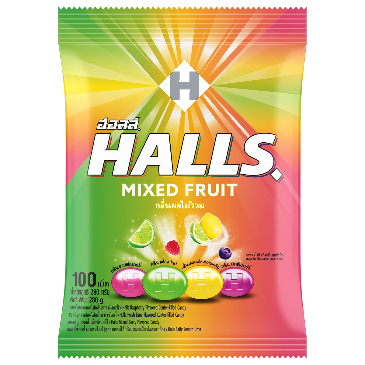 Halls Mixed Fruit