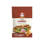 Unclebarns Seasoning Powder in 200g container, dry grocery shake and sprinkle marinade with herbs and spices, close-up view.