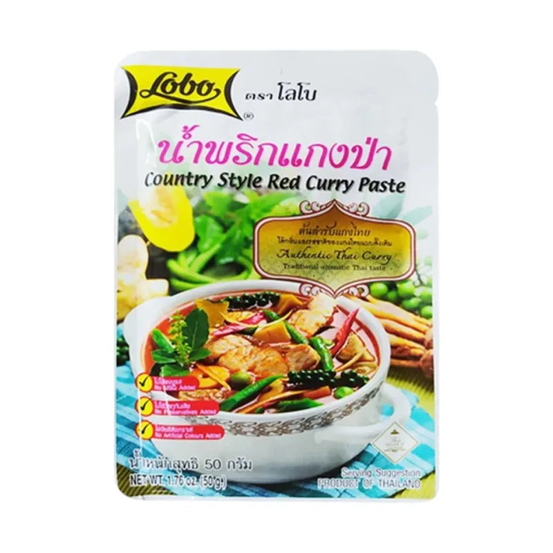 Lobo Sells The Whole Box Wild Curry Paste 50g