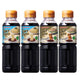 OMAKASE Zaru Ramen Sauce and Moo Kra Ta Dipping Sauce in 200ml bottles, double pack, with Japanese-style sauce bottles on a wooden surface.