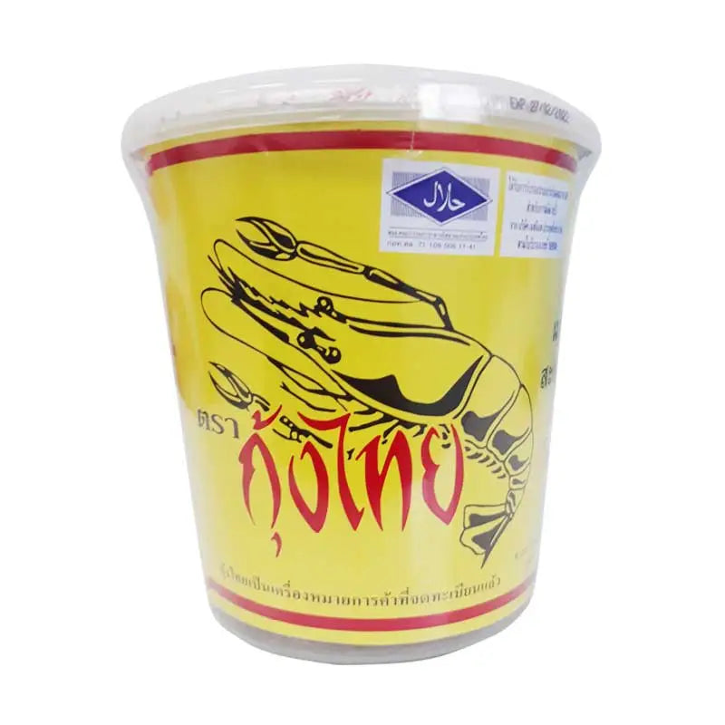 KUNG THAI Shrimp Paste 1 Kg jar, showing the traditional Thai seafood condiment with a brownish paste inside a jar.