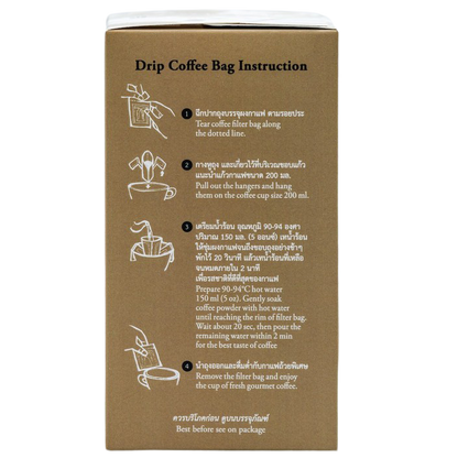 Mivana Organic Drip Signature