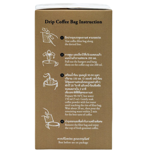 Mivana Organic Drip Signature