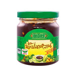 TA Krai Mango Dipping 200g in a clear plastic container, showcasing dried mango pieces for snack or cooking use.