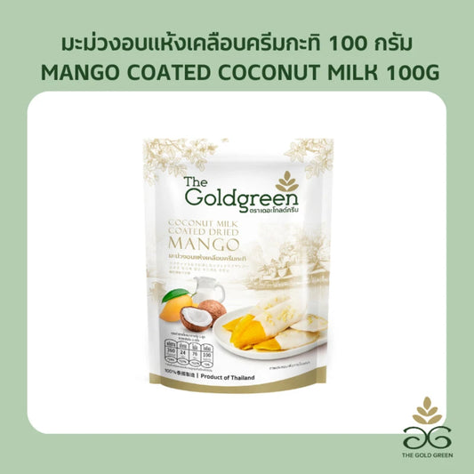 The Goldgreen Mango Coated With Coconut Milk Cream 100g