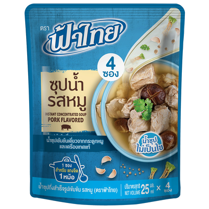 Fathai Instant Concentrated Soup Pork Flavored