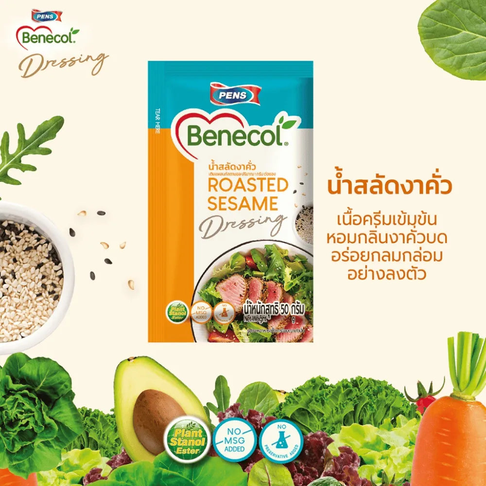 Benecol Salad Dressing Roasted Sesame And Caesar 50g x10