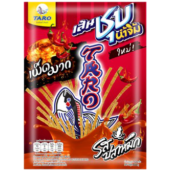Taro Fish Snack Extremely Hot