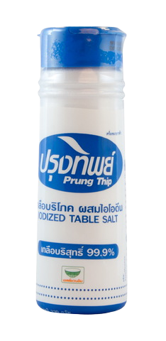 Prung Thip Salt Bottle