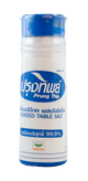 Prung Thip Salt Bottle