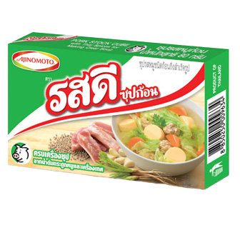 Rosdee Cube Pork