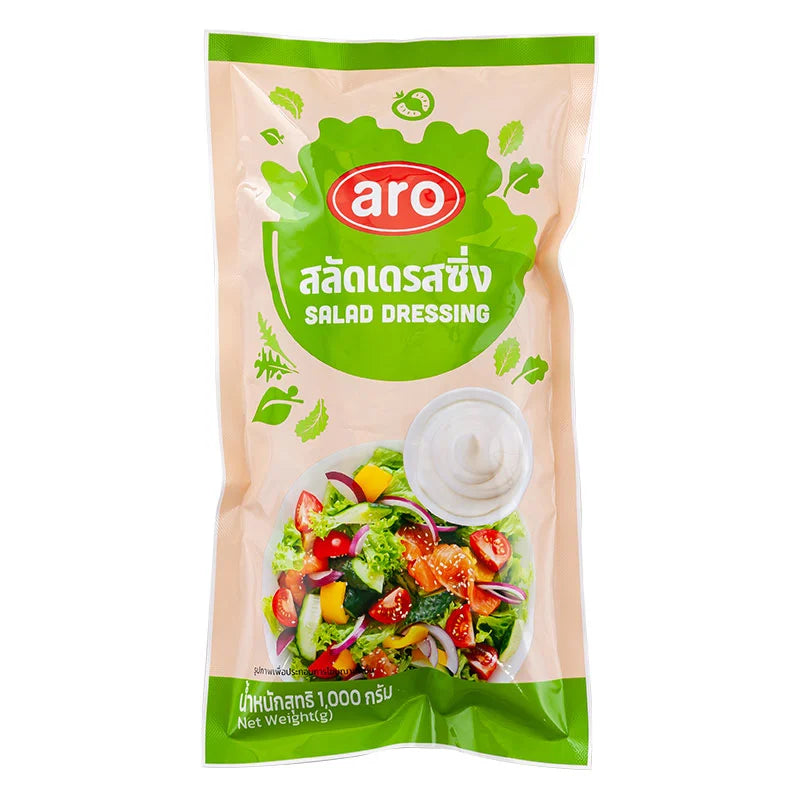 A jar of ARO Salad Dressing 1 kg with a label showing fresh ingredients and the product inside