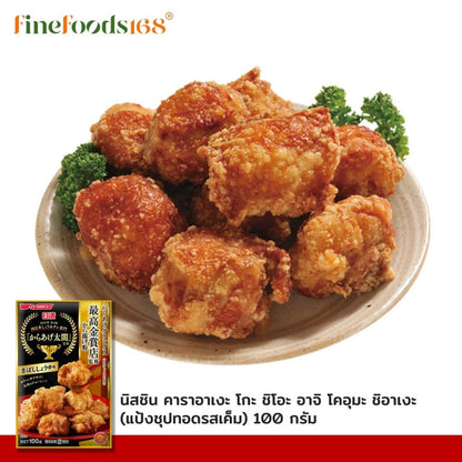 Nisshin Karaage Ko Koubashi Shoyu Aji 100g