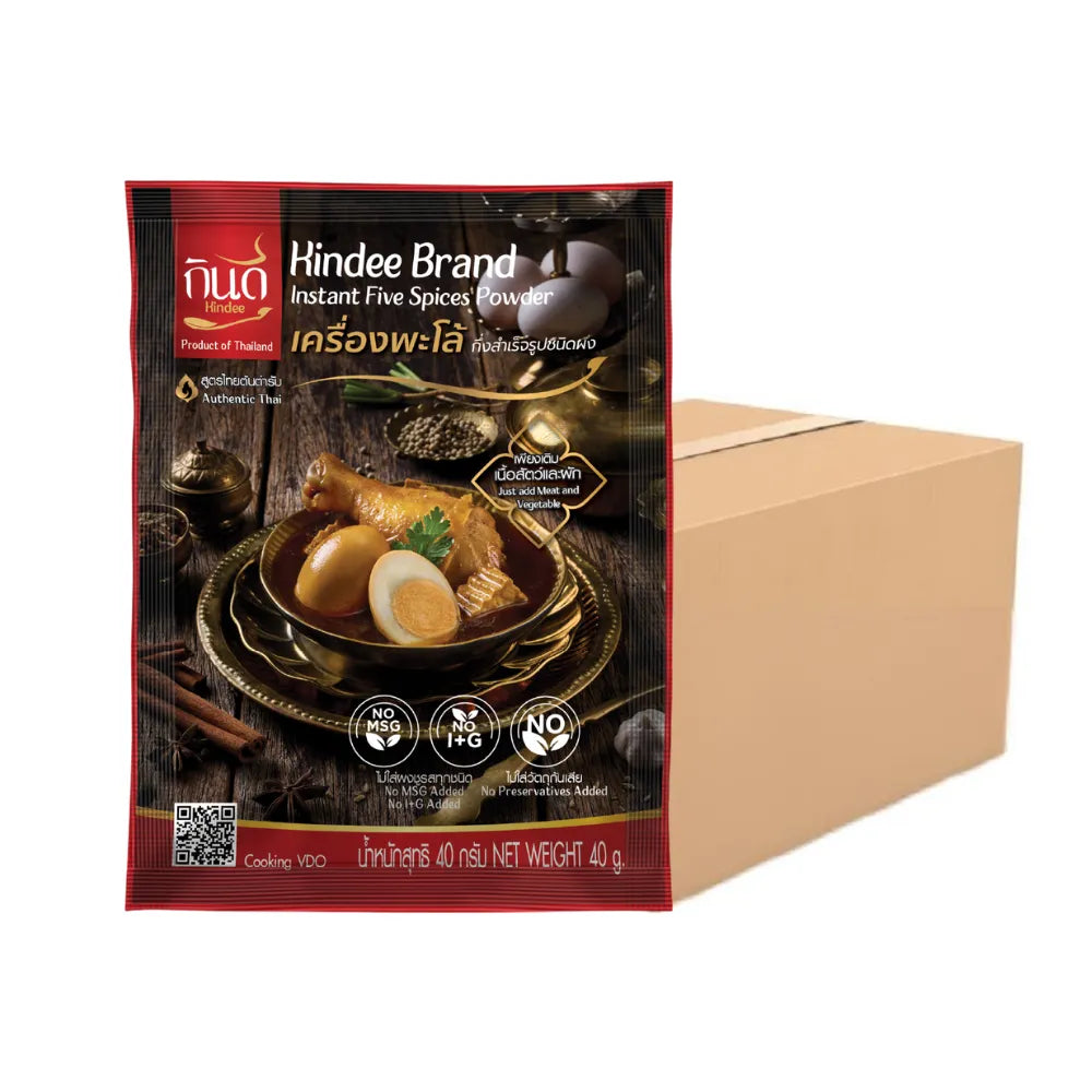 Kindee Palo Powder X60 40g