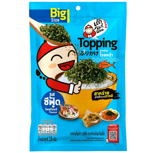 Taokaenoi Topping Seafood