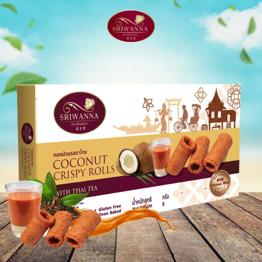 Sriwanna Coconut Crispy Rolls Thai TEA 80g