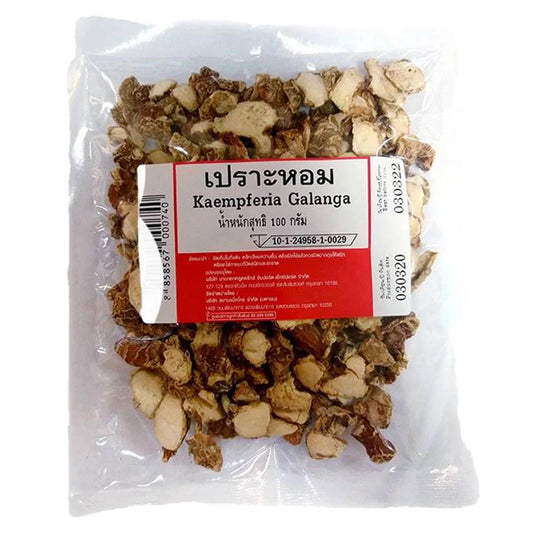 Makro Kaempferia Galanga 100g