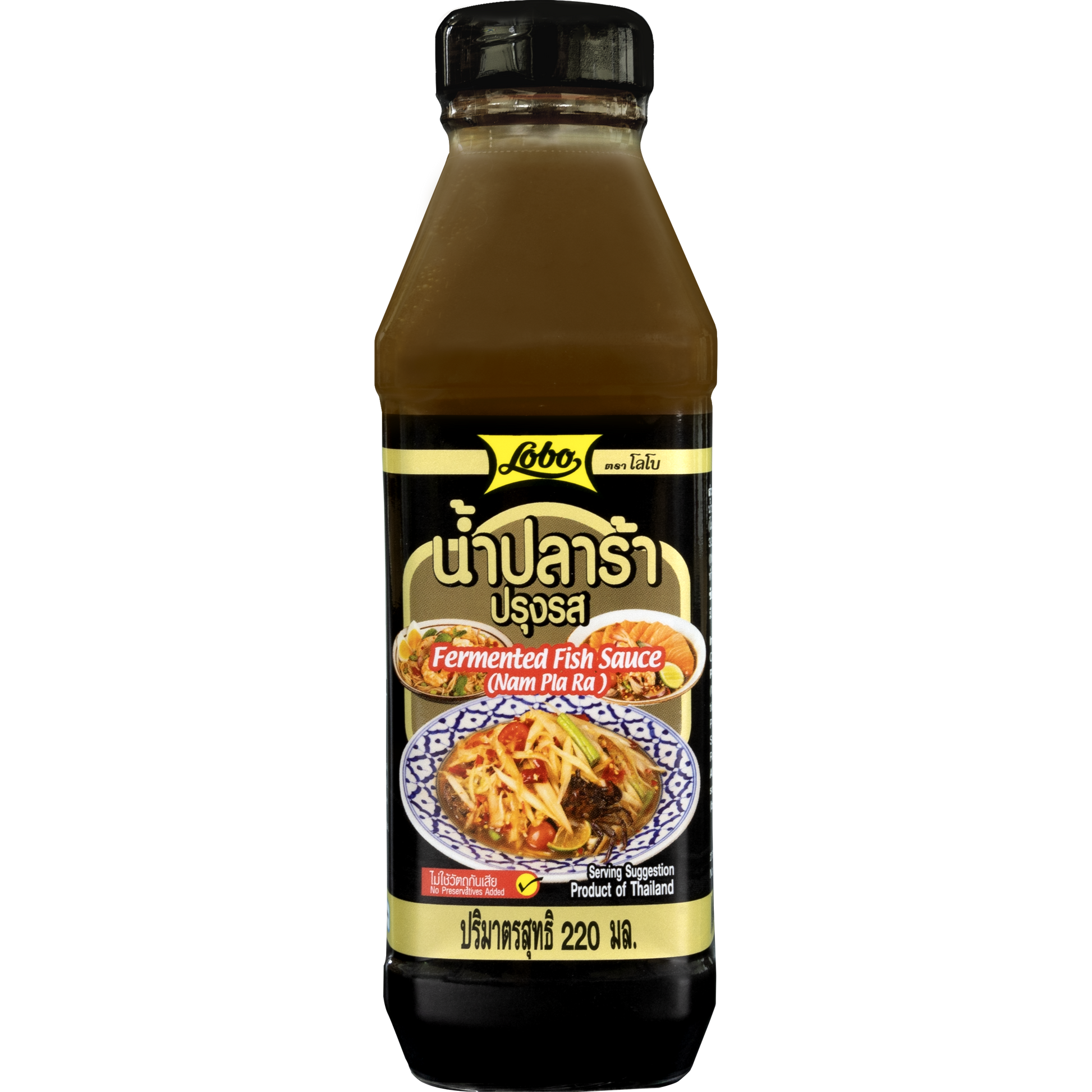 Lobo Fermented Fish Sauce