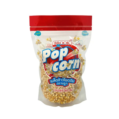 BROOK Raw Corn Kernels (popcorn) . Pop Corn 565g