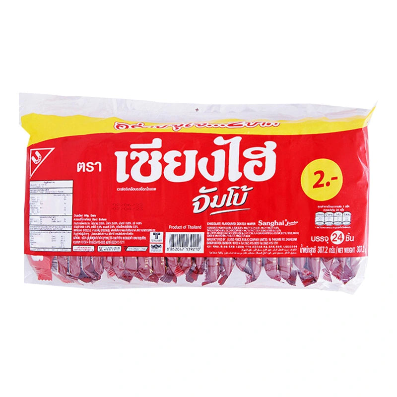 Sanghai Jumbo 10g x24