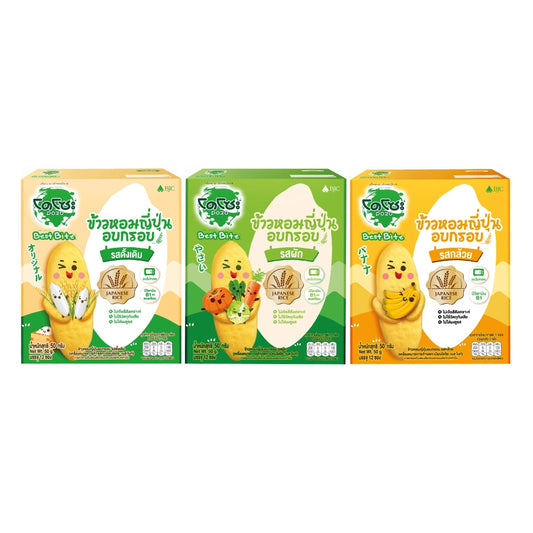 DOZO [assorted Flavors] Best Bite . (vegetable 50g