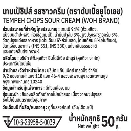 Woh Tempeh Chips Sour Cream