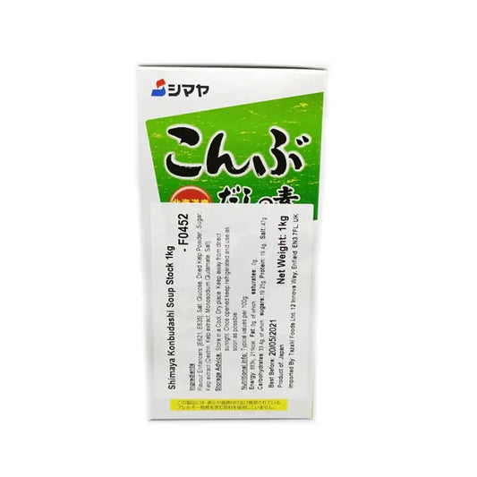 Shimaya Kombu Dashi No Moto Hokkaido Kelp Granule 1kg