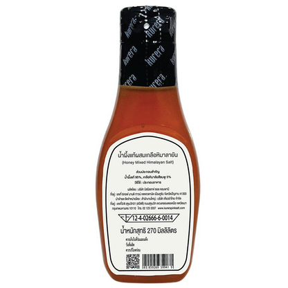 Khewra Thai Honey Mix Himalayanpink Salt Bottle