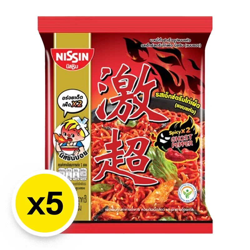 Nissin Instant Noodles Extreme Hot Chili Chicken Flavor 60g x5