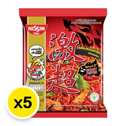 Nissin Instant Noodles Extreme Hot Chili Chicken Flavor 60g x5