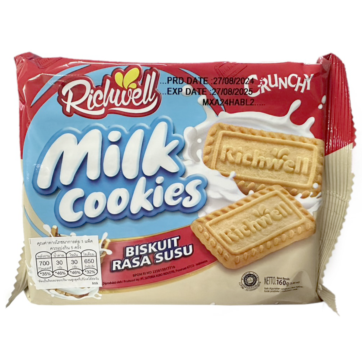 Richwell Milk Cookies