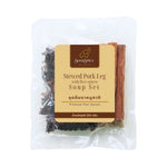 SiamSpice Stewed Pork Leg with Five-Spices Soup Set 100g, dry grocery product featuring seasoned pork leg slices in a clear packet.