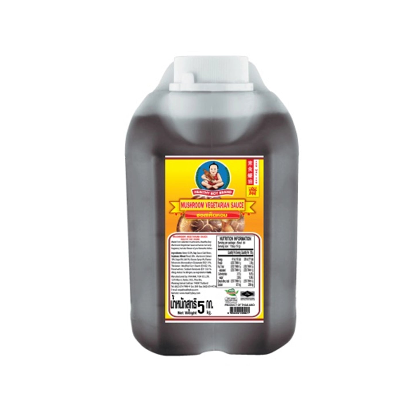 DEKSOMBOON Mushroom Sauce 5 KG bottle, rich brown sauce with mushroom pieces, ideal for cooking and enhancing dishes