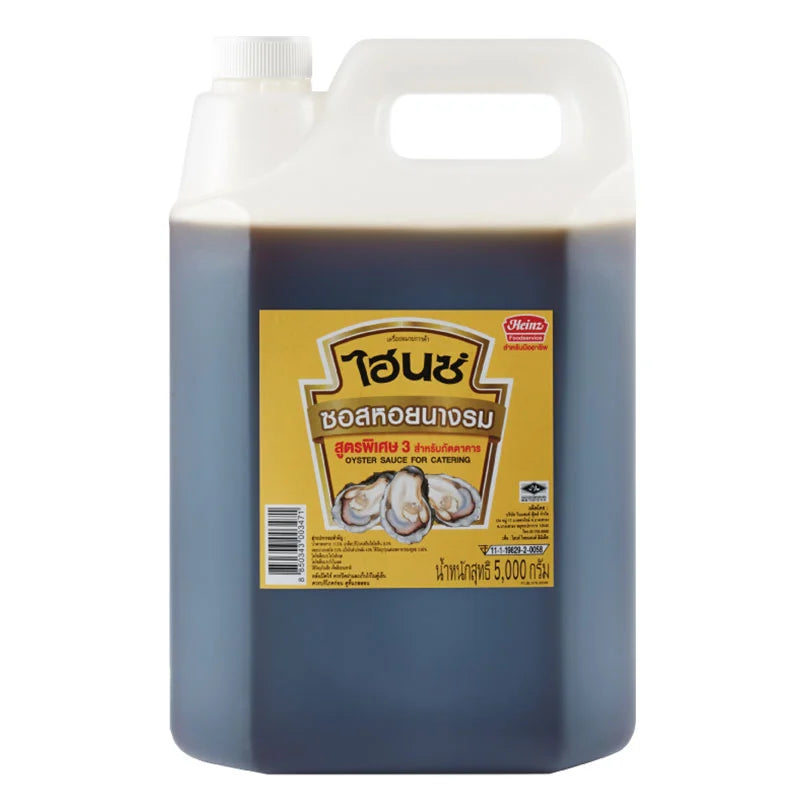 Heinz Oyster Sauce Recipe 3 5kg