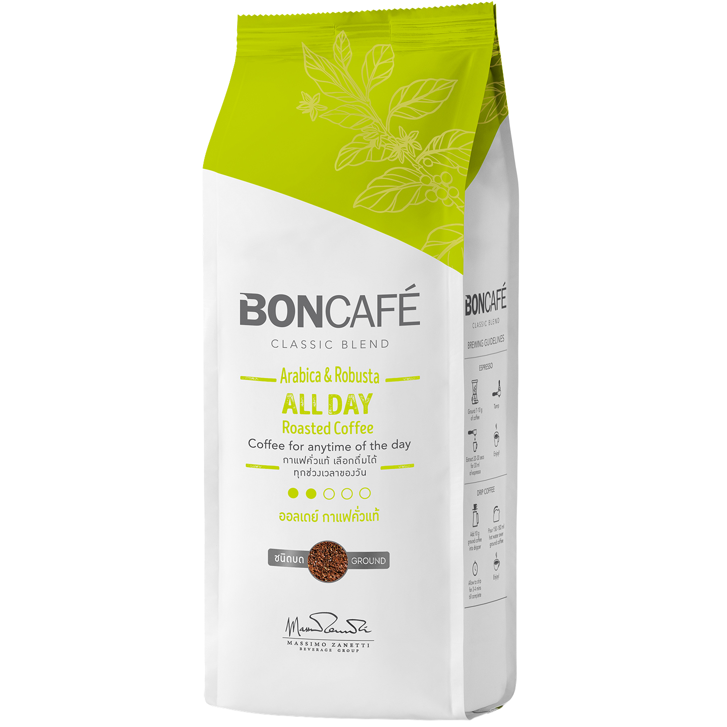 Boncafe All Day Coffee