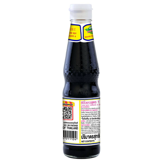 Healthy Boy Soy Sauce