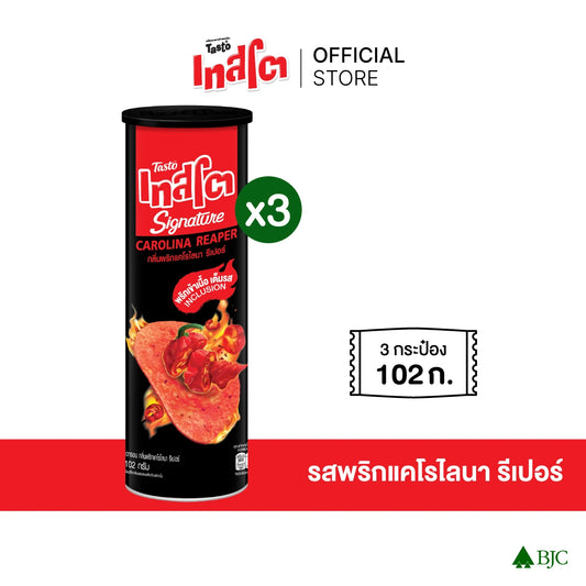 Tasto Signature Inclusion Crisps Carolina Reaper 102g