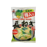 Shinsyuichi Miso Soup instant soy bean paste in dry grocery packaging, Japanese-style miso soup mix with soybeans and traditional flavor