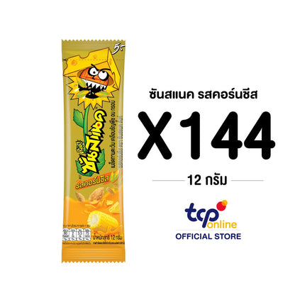 Sunsnack Corn Cheese Flavor 12g x12
