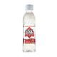 Aor Sor Ror distilled vinegar 5% in a 250ml bottle, clear liquid with a slightly amber tint, used for cooking and pickling.