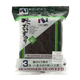 Nico Nico Nori Aji Okazu Nori Seaweed Pack 3