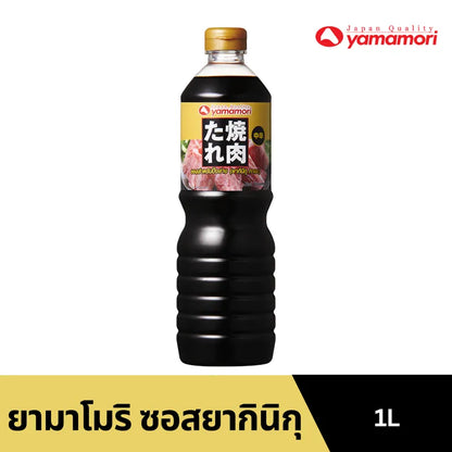 Yamamori Yakiniku Tare 1L