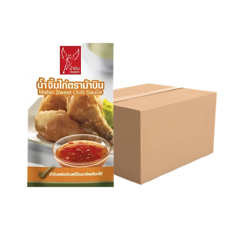 Mabin Chicken Dipping Sauce 50 Sachets 10g