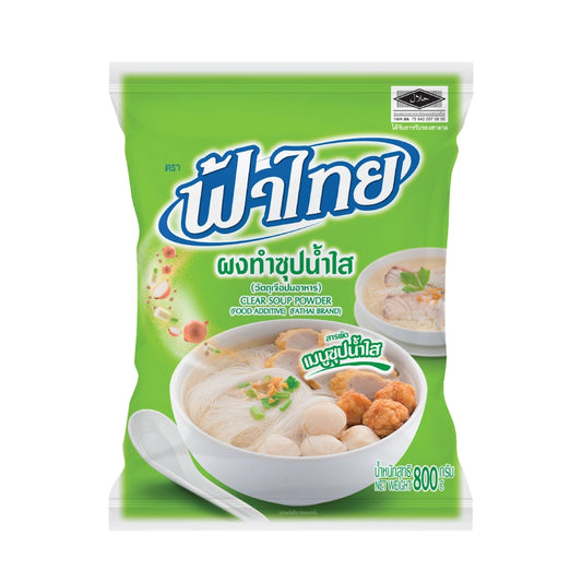 Fathai Clear Soup Powder 800g x10