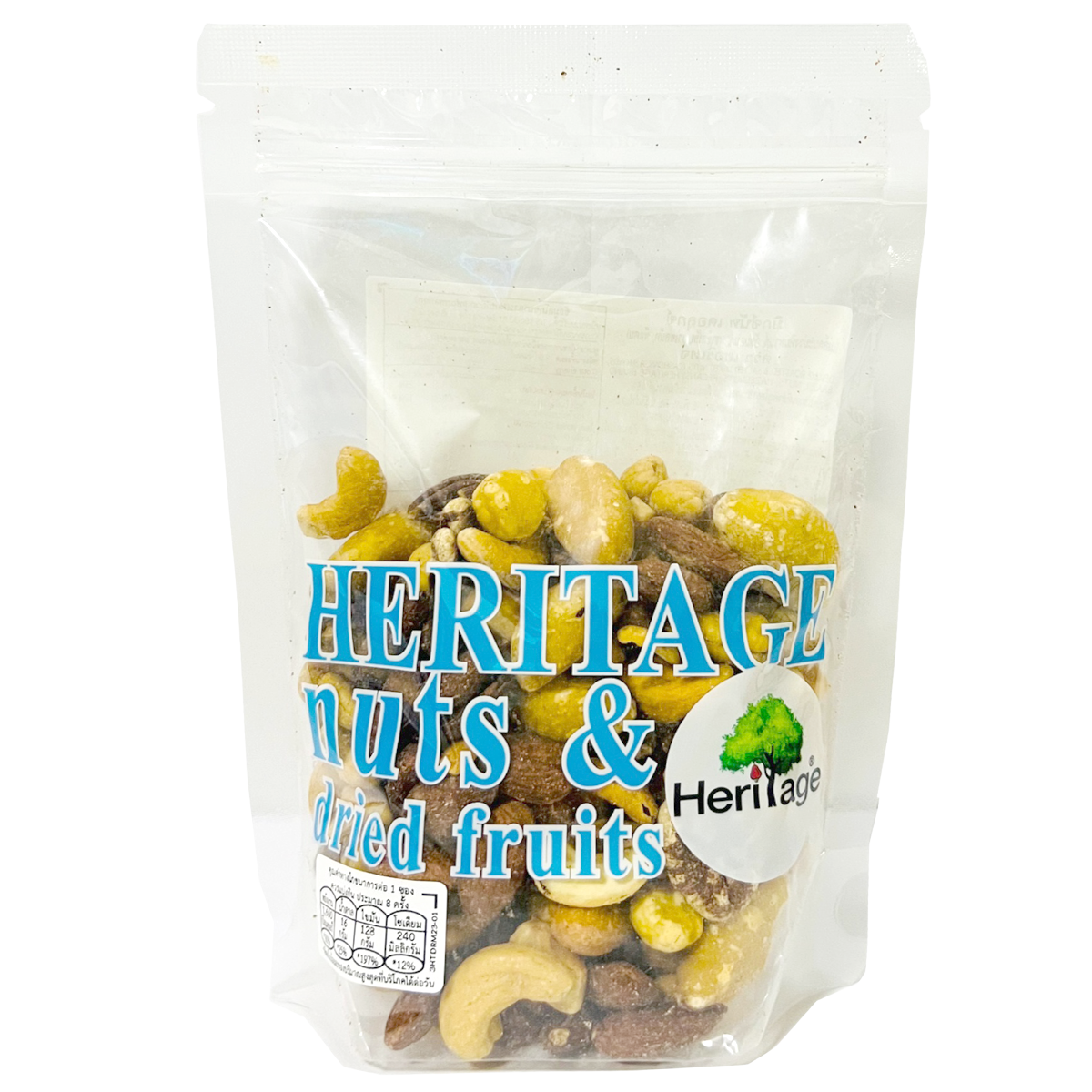 Heritage Deluxe Mixed Nuts