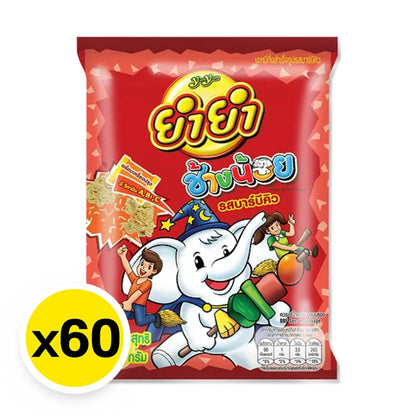 Yumyum Chang Noi Instant Noodle Barbecue 20g x60