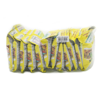 Greennut Crispy Green Peas Squid 17g x12