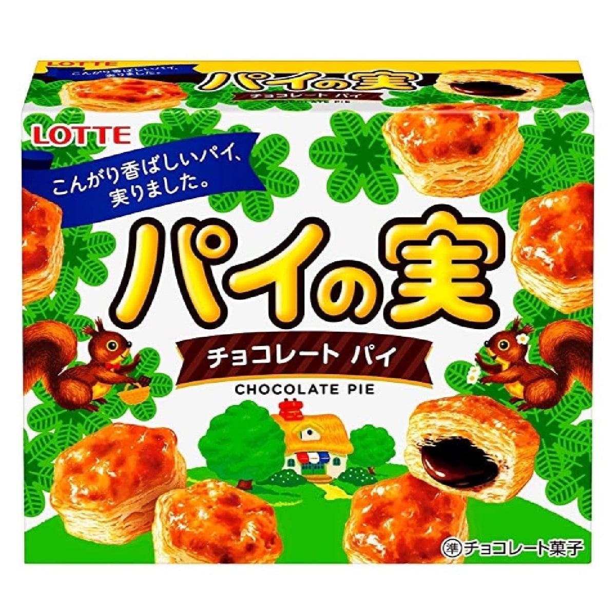 Lotte Chocolate Pie